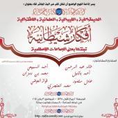 Cover (front)