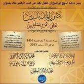 Cover (front)