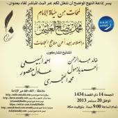 Cover (front)