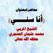 Cover (front)