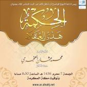 Cover (front)