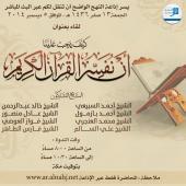 Cover (front)