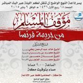 Cover (front)