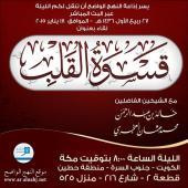 Cover (front)