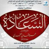 Cover (front)