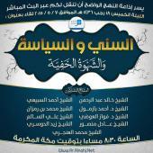Cover (front)