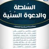 Cover (front)