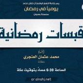 Cover (front)