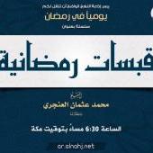 Cover (front)