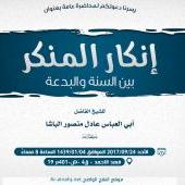 Cover (front)