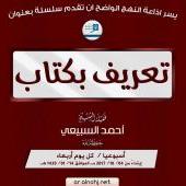 Cover (front)