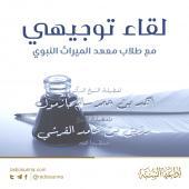 Cover (front)