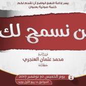 Cover (front)