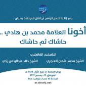 Cover (front)